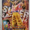 s-l1200 SUPER SAIYAN 4 SON GOKU - DRAGON BALL HEROES DXF VOLUMEN 3 CON TARJETA 6.5 BANPRESTO