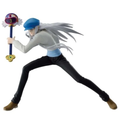 KAITO VIBRATION STARS BANDAI